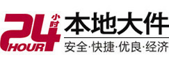 武邑大件起重吊车出租有限公司 